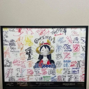 ONE PIECE Original reproductions 1000th episode commemorative autograph Limited - Picture 1 of 9