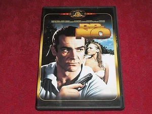 DVD JAMES BOND 007 / Dr. No - Sean Connery / Comme NEUF !!! - Foto 1 di 1
