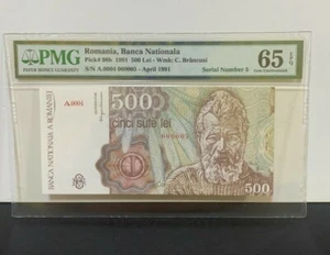 Rumanía 1991, Banca Natila, 500 Lei P-98b serie baja 5 PMG 65 EPQ - Imagen 1 de 2