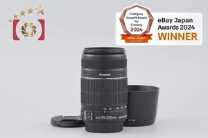 Canon EF-S 55-250mm f/4-5.6 IS II [Near Mint] - Picture 1 of 12