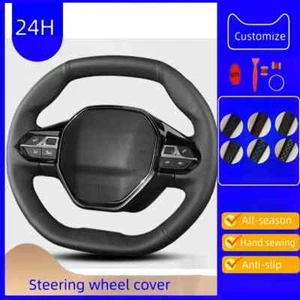 Braid Car Steering Wheel Cover For Peugeot E-208 2020 508 208 3008 4008 5008 - Picture 1 of 13