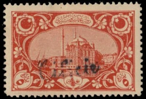 KILIKIEN 60 - Moschee von Orta Koy "Türkisch Provisorisch" (pb35121) - Bild 1 von 1