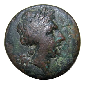 BRUTTIUM, RHEGIUM. AE 22, 270-203 BC. APOLO/TRÍPODE. - Imagen 1 de 4