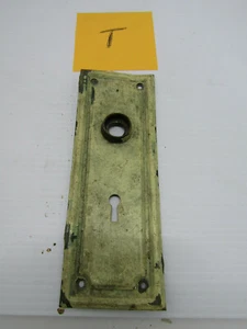 T OLD ANTIQUE METAL DOOR PLATES BACKPLATES ORNATE HARDWARE PLATE - Picture 1 of 2
