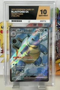 ACE 10 GEMA COMO NUEVA ⭐️ Blastoise ex 186/165 Escarlata y Violeta 151 Pokémon Japoneses - Imagen 1 de 2