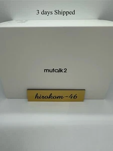 Shiftall Mutalk 2 mikrofon tłumiący głos dźwiękoszczelny Bluetooth doskonały - Zdjęcie 1 z 9