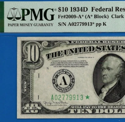 1934D $10 Federal Reserve Note - PMG 55EPQ - Top Pop 1/0 Boston Star Fr 2009-A* - Image 1 of 4
