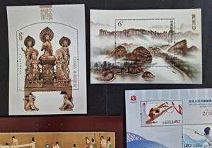 SCARCE 2013 China lot of 6 Souvenir sheets MUH - Picture 1 of 5
