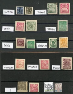 2954 INDIA STATES - A SELECTION MNG STAMPS - Picture 1 of 1