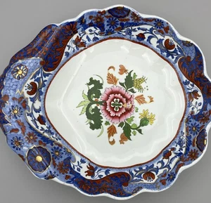 Antique Spode Imari Pattern 2635 Dessert Dish Georgian Regency c1820 Floral Bowl - Picture 1 of 10
