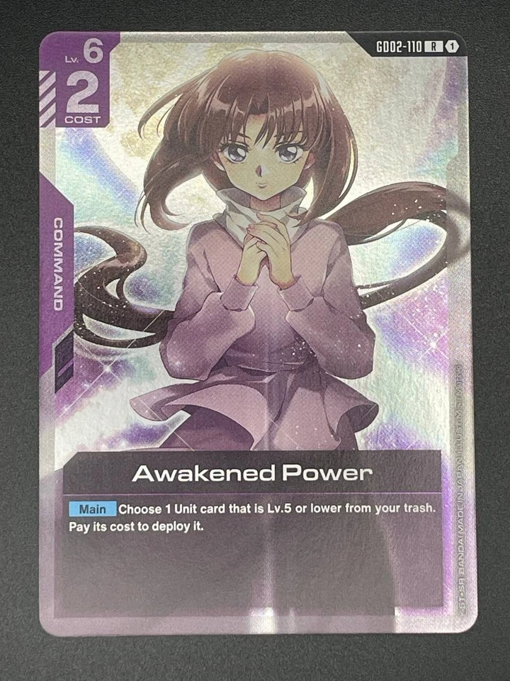 Gundam Card Game - GD01 GD02 Dual Impact Booster Rare Single card - Selection - Image 1 of 1