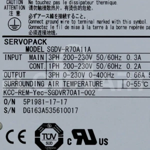 (USED) YASKAWA SGDV-R70A11A Servo Pack servo drive Free FEDEX Intl' Shipping - Picture 1 of 7