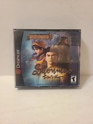 Shenmue Limited Edition Sega Dreamcast 5 Discs With Manuals 2000 Collecter Copy - Image 1 of 4