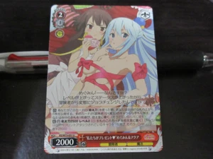 Weiss Schwarz card KS/W75-051 U Aqua Megumin Japan KonoSuba - Picture 1 of 2