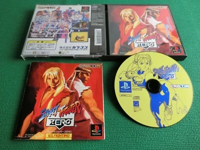 PS1 Street Fighter Zero V.S. FIGHTING Japan Import CAPCOM Sony Playstation 1 - Image 1 of 4