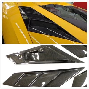 Black Air Vent Body Kit fit Lamborghini LP700 LP720 Carbon Fibre NV Style - Picture 1 of 6