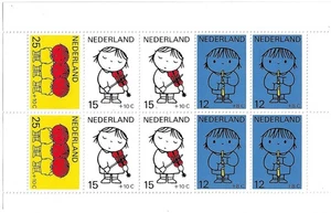 Netherlands 1969 Child welfare  sheet MNH - Picture 1 of 1