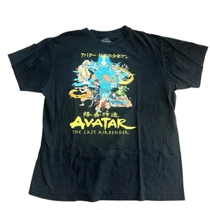 Vintage Unisex M Avatar: The Last Airbender T-Shirt Schwarz - Bild 1 von 8
