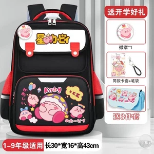 Cartoon Kirby Cute SchoolBag Travel Children Student Unisex Grades 1-9 Backpack - Picture 1 of 16