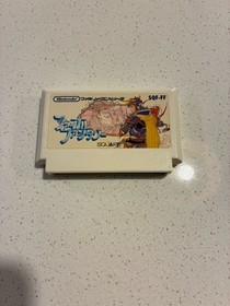Final Fantasy I 1 Famicom NES Japan import US Seller