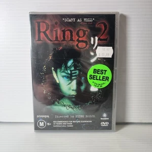 Ring 2 DVD Japanese Version Region ALL Sealed Madman Hideo Nakata - Picture 1 of 6