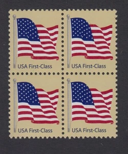 2007 American Flag 41c Sc 4129 MNH scarce! block of 4 - Picture 1 of 1