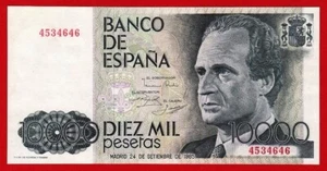 XF+, 10000 Peseten, 1985, ohne Serie, SPANIEN - Bild 1 von 2