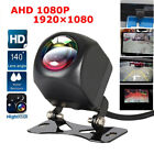1080P AHD Rear View Camera 4pin For Mirror Car DVR Waterproof Backup Cam 6M Cabl