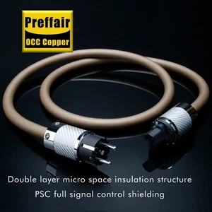 Audiophile Monosaudio P905 OCC HiFi AC Stromkabel Kohlefaser US EU Stecker - Bild 1 von 11