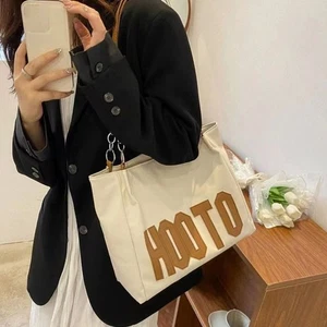 Lightweight Shoulder Bag Large Capacity Tote Bag Simple Underarm Bag Commuting - Picture 1 of 11