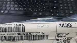 LOTE DE 3 PIEZAS. XILINX XCR3256XL-10TQ144I IC CPLD 256MC 9NS 144TQFP - Imagen 1 de 2