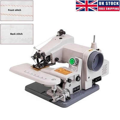 1200 RPM Portable Blindstitch Hemmer Hemming Industrial Sewing Machine - Image 1 of 4