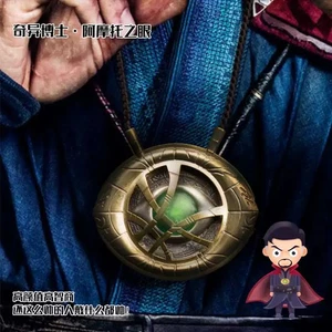 Eye Of Agamotto Infinity Stone 1/1 Limited Collectible Cos Prop New In Stock - Picture 1 of 21
