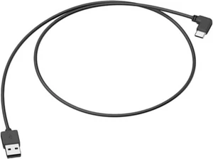 SENA - USB Type-C Power and Data Cable -SC-A0327 - Bild 1 von 1