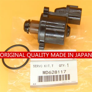 MD628117 New Idle Air Control Valve Fits Mitsubishi Eclipse Galant Montero Sport - Foto 1 di 9