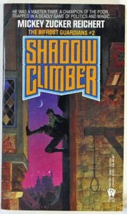Shadow Climber, Bifrost Guardians no. 2 by Mickey Z. Reichert DAW 1988 PB - Picture 1 of 1