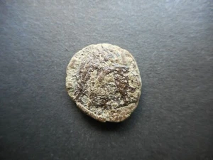 Macedonian Coin. Alexander the Great & Philip II - Picture 1 of 2