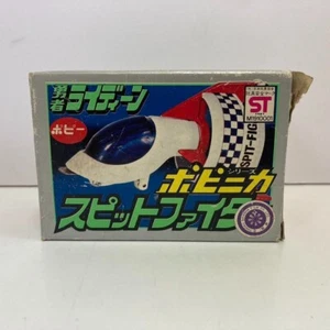 POPY #7758 SPIT FIGHTER RAIDEEN VINTAGE MADE IN JAPAN RARE!!! F/S - Picture 1 of 12