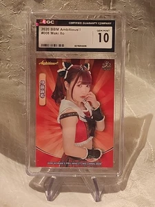 Maki Itoh #008 BBM Ambitous!! 2020 Woman's Card AEW GCW CGC GEM MINT 10! - Bild 1 von 2