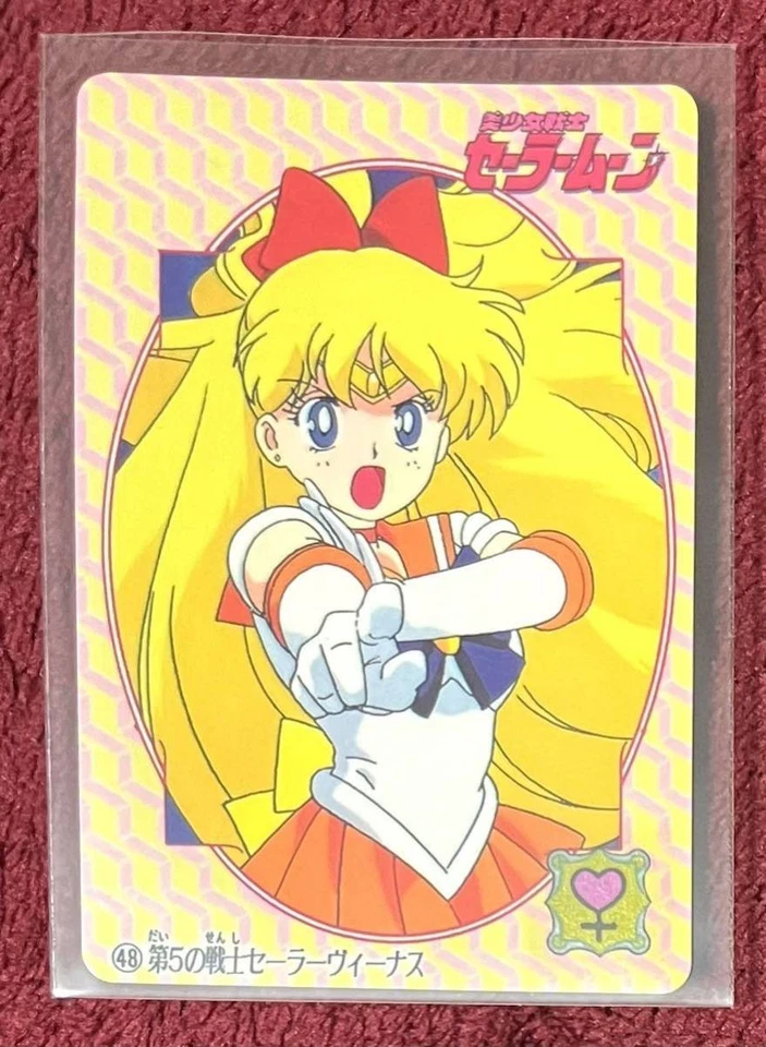 Pretty Guardian Sailor Moon Carddass Venus Minako Aino 48 - Image 1 of 1
