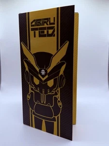 GELBER ABIRU TEQ63 TEQ 6" VINYL VON ABIRU X QUICCS X MARTIAN TOYS LE150 - Bild 1 von 2