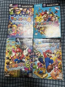 Nintendo GameCube Mario Party 4-7 Set Complete for GC, Used - Picture 1 of 5