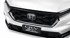 2023 New CR-V Front FRONT GRILLE CHROME GARNISH JDM Genuine Honda EHEV 1.5L RS