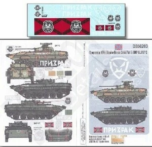 Echelon Decals 356203 1/35 Novorossian AFVs Ukraine-Russia Crisis - Picture 1 of 1