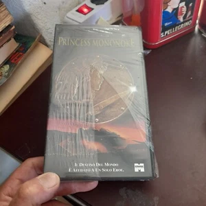 princess mononoke vhs mob weiß 2 - Bild 1 von 3