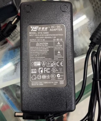 XYS-12400 12V 4A Transformator Netzteil Ladegerät - Bild 1 von 2
