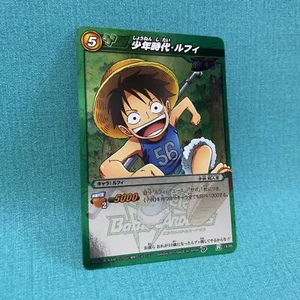 Affe D . Luffy Child One Piece Miracle Battle Carddass Bandai Karte Japanisch - Bild 1 von 5