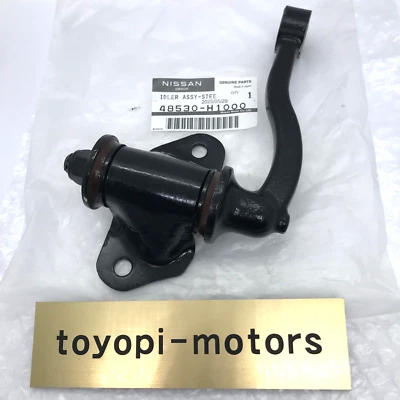 NISSAN Genuine DATSUN 1200 B110 B120 Steering Idler Arm Assy 48530-H1000 NEW - Imagem 1 de 4