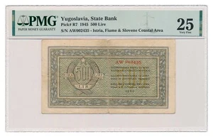 YUGOSLAVIA banknote 500 Lire 1945 PMG VF 25 Very Fine - Picture 1 of 7