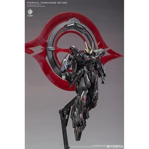 Supreme Evolution 1/100 ST-001 Eternal Darkness (Stargazer) - Model Kit - Picture 1 of 4